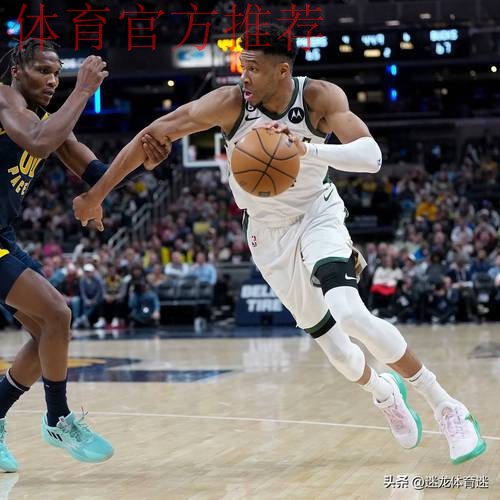 雄鹿热火重磅交易,字母哥希罗互换东家 雄鹿热火重磅交易,字母哥希罗互换东家