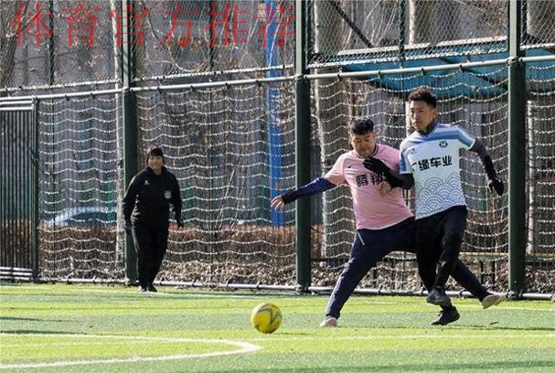 第十四届全运会群众比赛五人制足球赛事在呼和浩特举行