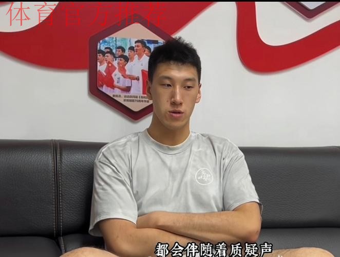 杜润旺称赞杜锋“火车跑得快全靠车头带” 杜润旺称赞杜锋“火车跑得快全靠车头带”