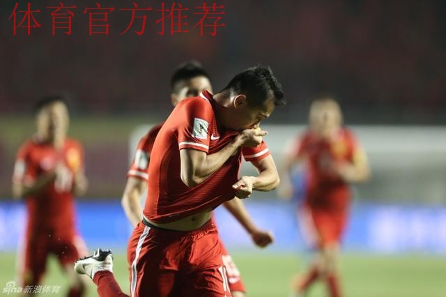 世预赛-黄博文武磊立功 国足2-0卡塔尔进12强赛