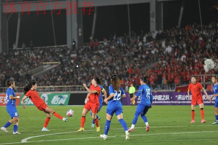 全国女足联赛北京6-0胜武汉 刘英:冲击前三