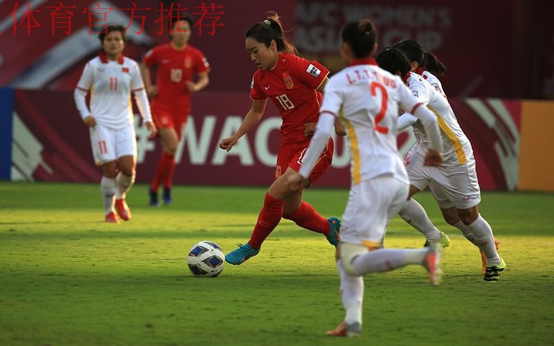 亚足联U14女足锦标赛  中国队力克日本再进决赛