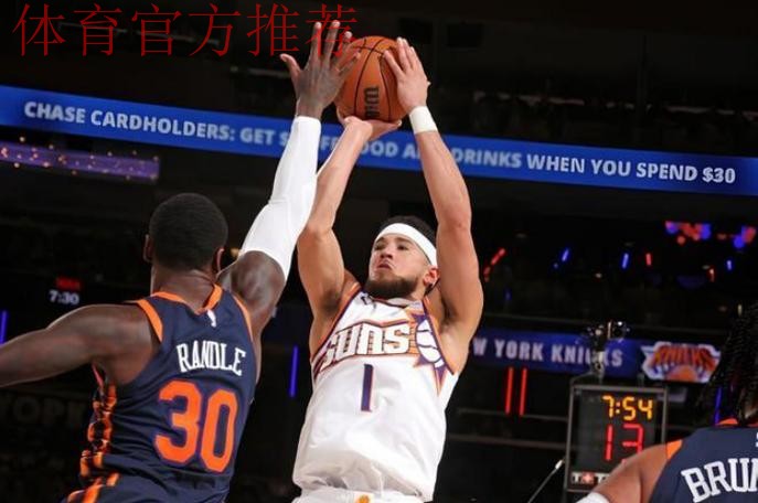 七人得分上双 热火力克尼克斯