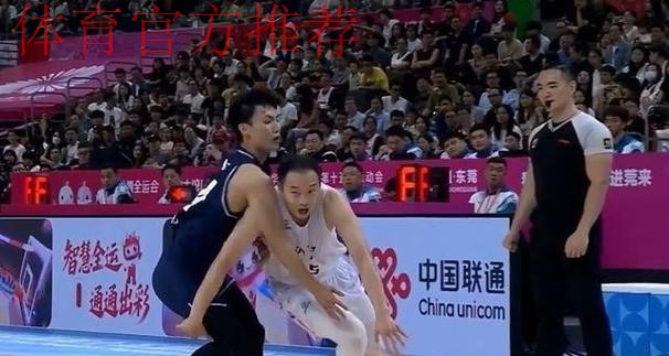 浙江28分完败广东！丁伟无奈苦笑：他们是拿前两场比赛来热身了
