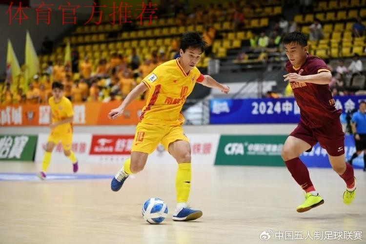 2024五超第9轮综述：青岛主场险胜慈溪 杭州接连收获平局