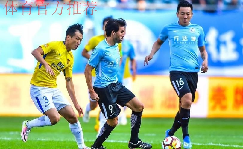 U19足协杯落幕 大连一方、江苏苏宁会师决赛