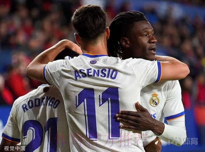 尤文将与米兰竞争阿森西奥 皇马要价至少2500万欧