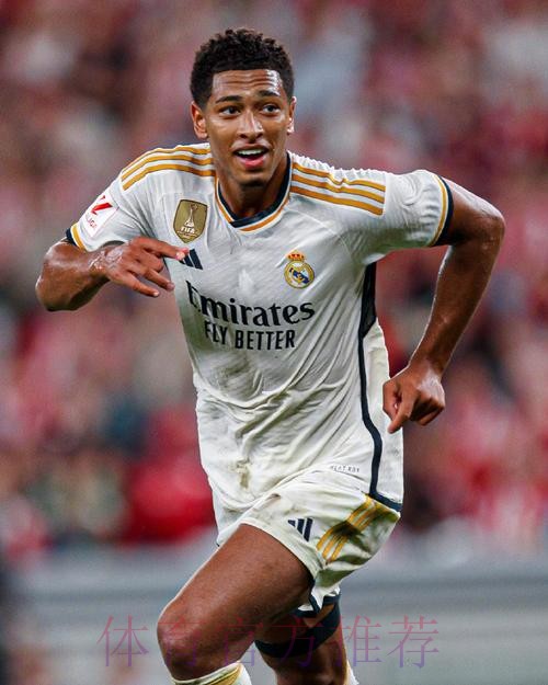 皇馬決心*畢爾包