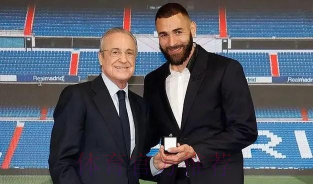 跟队记者：皇马目前仅本泽马等五人为非卖品